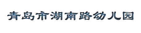 市南体校