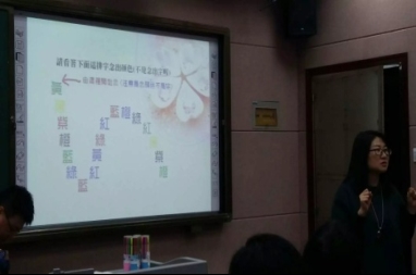psb (4).jpg颜色.jpg
