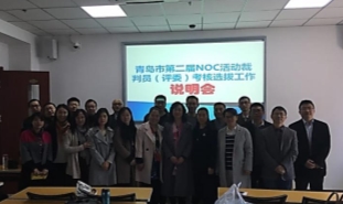 C:\Users\ADMINI~1\AppData\Local\Temp\WeChat Files\775925120204406245.jpg