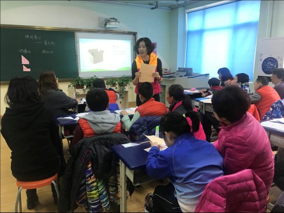 F:\2017-2018第二学期新闻\3月\推送\20180323推送\20180320生活组常态听课总稿\2.jpg