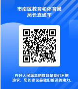 微信图片_20230414151127